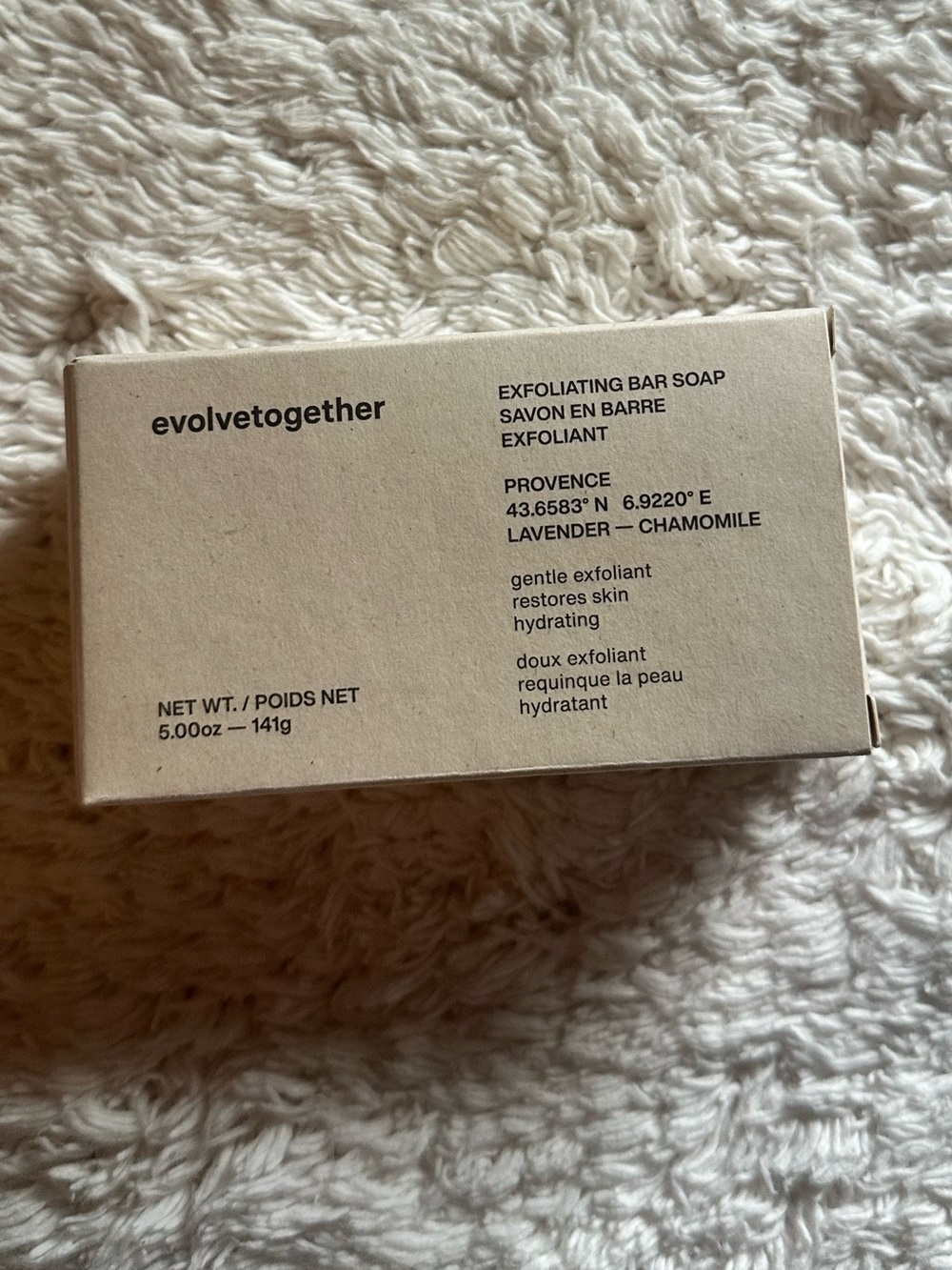 evolve together- Exfoliating Bar Soap